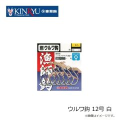 ジャクソン　ボーンベイト サーフ 3.5インチ SFP ピンクゴールド