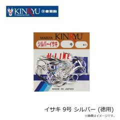 金龍鈎　イサキ 9号 シルバー (徳用)