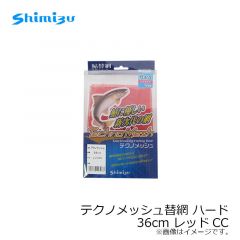 プラスチック杓アイスピック付 ミニ
