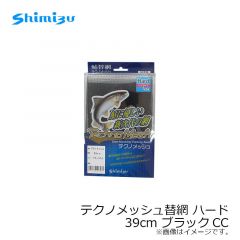 プラスチック杓アイスピック付 ミニ
