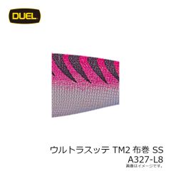 デュエル　ウルトラスッテ TM2布巻 SS A327-L8 L-08
