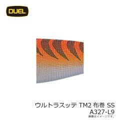 デュエル　ウルトラスッテ TM2布巻 SS A327-L9 L-09