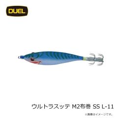 デュエル　ウルトラスッテ M2布巻 SS L-11