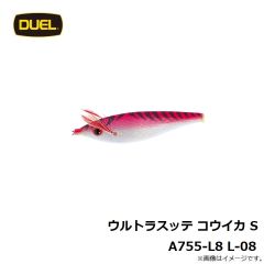 デュエル　ウルトラスッテ コウイカ S A755-L8 L-08