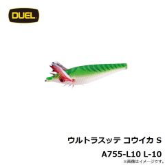 デュエル　ウルトラスッテ コウイカ S A755-L10 L-10