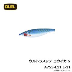 デュエル　ウルトラスッテ コウイカ S A755-L11 L-11