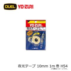 [ST]イイやん 鉛付 6号 E1329-CLOH チャートオレンジヘッド
