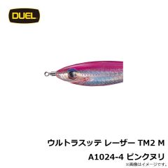 デュエル　ウルトラスッテ レーザー TM2 M A1024-4 ピンクヌリ