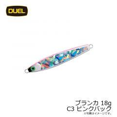 デュエル    ブランカ 18g C3 ピンクバック