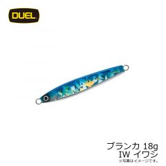 デュエル    ブランカ 18g IW イワシ