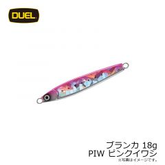 デュエル    ブランカ 18g PIW ピンクイワシ