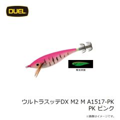 デュエル　ウルトラスッテDX M2 M A1517-PK PK ピンク