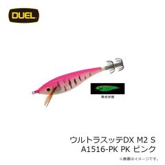 デュエル　ウルトラスッテDX M2 S A1516-PK PK ピンク