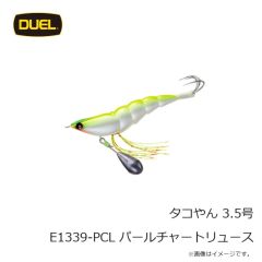 デュエル　タコやん 3.5号 E1339-PCL パールチャートリュース