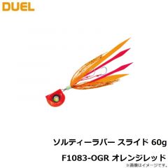 EZ-Qキャストプラス 3.0号 A1770-BLMP ブルー夜光マーブルピンク(昼夜数釣マスター)
