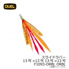 デュエル　スライドラバー10号×11号 10号×11号 F1085-ORBL ORBL