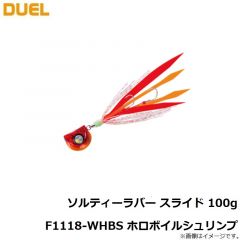 ソルティーラバー スライド 60g F1083-OGR オレンジレッド
