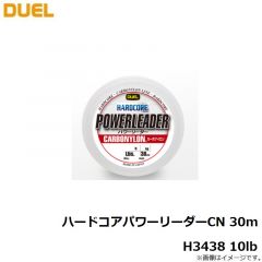 デュエル　ハードコアパワーリーダーCN 50m H3336 130lb クリアー