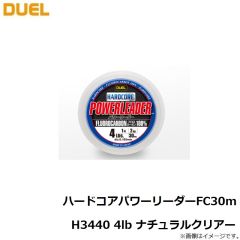 デュエル　ハードコアパワーリーダーFC30m H3440 4lb ナチュラルクリアー