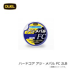 デュエル    ハードコア アジ・メバル FC 2LB