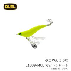 デュエル タコやん 3.5号 E1339-MCL マットチャート