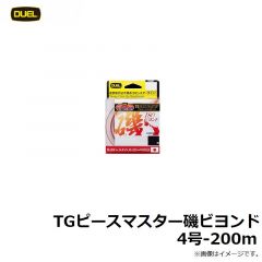 デュエル　TGピースマスター磯ビヨンド　4号-200m