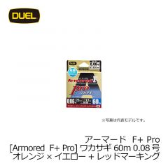 デュエル    アーマードF+Proワカサギ (Armored F+Proワカサギ)　60m  0.08号  