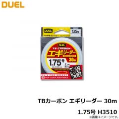 デュエル　TBカーボン エギリーダー 30m 1.75号 H3510 ナチュラルクリアー