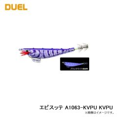 デュエル　エビスッテ A1063-BLOG BLOG

