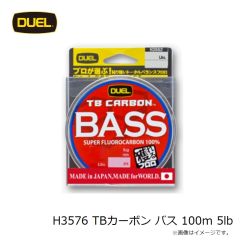 デュエル    H3576 TBカーボン バス 100m 5lb