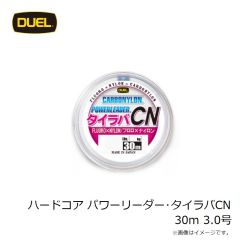 デュエル    ハードコア パワーリーダー・タイラバ CN 30m 3.0号