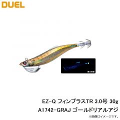 EZ-Q フィンプラスTR 3.0号 30g A1742-GRAJ ゴールドリアルアジ
