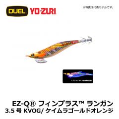 デュエル　EZ-QⓇ フィンプラス™ ランガン　3.5号　BLPI/ブルー夜光ピンクボイル エギング エギ EZ-Q