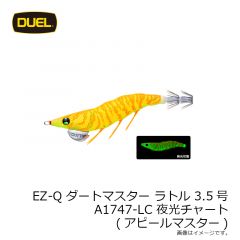 デュエル　EZ-Q ダートマスター ラトル 3.5号 A1747-LC 夜光チャート(アピールマスター)