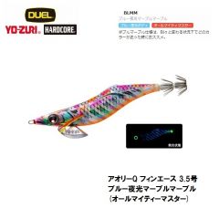 デュエル　アオリーQ フィンエース 3.5号 ブルー夜光マーブルマーブル(オールマイティーマスター)