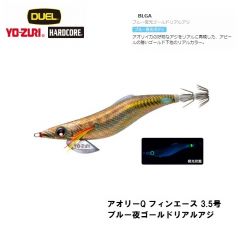 デュエル　アオリーQ フィンエース 3.5号 ブルー夜ゴールドリアルアジ