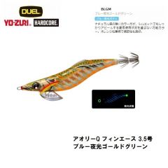デュエル　アオリーQ フィンエース 3.5号 ブルー夜光ゴールドグリーン