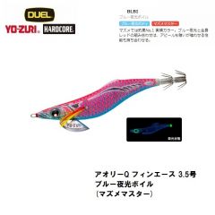 デュエル　アオリーQ フィンエース 3.5号 ブルー夜光ボイル(マズメマスター)