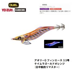 デュエル　アオリーQ フィンエース 3.5号 ケイムラゴールドオレンジ(日中数釣リマスター)
