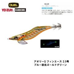 デュエル　アオリーQ フィンエース 2.5号 ブルー夜光ゴールドグリーン