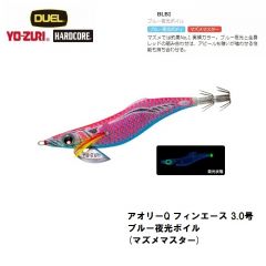 デュエル　アオリーQ フィンエース 3.0号 ブルー夜光ボイル(マズメマスター)
