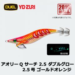 デュエル 　アオリーQ サーチ 2.5　ダブルグロー 2.5号　ゴールドピンク　エギ　餌木　エギング　YO-ZURI