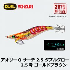 デュエル 　アオリーQ サーチ 2.5　ダブルグロー 2.5号　ゴールドオレンジ　エギ　餌木　エギング　YO-ZURI