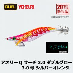 デュエル 　アオリーQ サーチ 3.0　ダブルグロー 3.0号　レッドグリーン　エギ　餌木　エギング　YO-ZURI