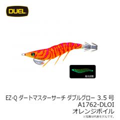 デュエル　EZ-Qダートマスターサーチダブルグロー 3.5号 A1762-DLOI オレンジボイル