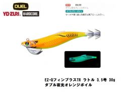 デュエル EZ-QフィンプラスTR ラトル 3.5号 30g　ダブル夜光オレンジボイル
