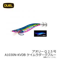 アオリーQ 2.5号 A1030N-LMBI 夜光グリーンボイル
