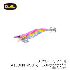 アオリーQ 2.5号 A1030N-KVOG ケイムラゴールドオレンジ
