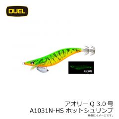 アオリーQ 2.5号 A1030N-KVOG ケイムラゴールドオレンジ

