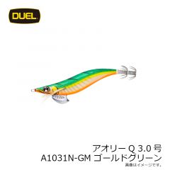 アオリーQ 2.5号 A1030N-KVOG ケイムラゴールドオレンジ
